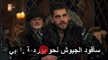 موعد عرض جزء المؤسس عثمان السابع بالكامل على قناة الفجر الجزائرية وATV التركية